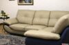 Modernes Ecksofa als Sitzgelegenheit